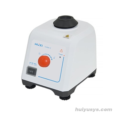沪析Vortex-2旋涡混匀仪 0-2800rpm