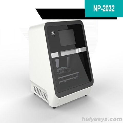 新芝 NP-2032 磁珠法核酸提取仪