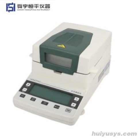 恒平仪器 ESH35 卤素水分测定仪