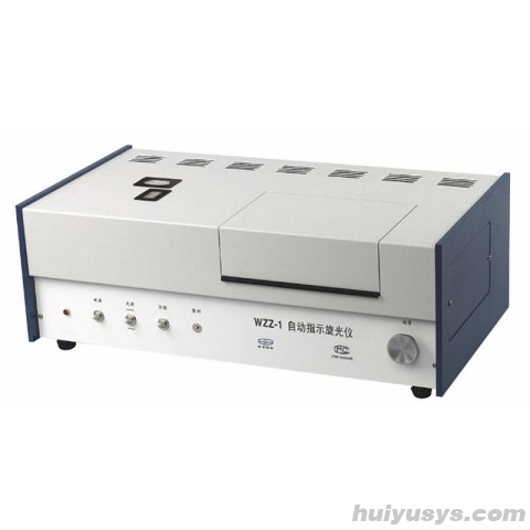 仪电物光 INESA WZZ-1 自动旋光仪