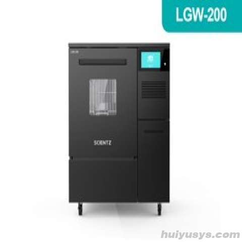 新芝 LGW-200 实验室玻璃器皿清洗机