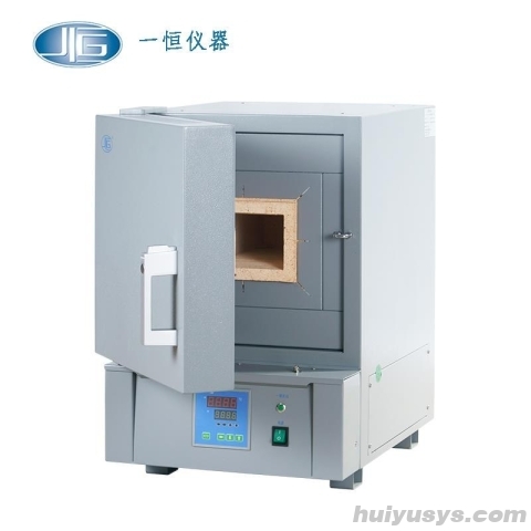上海一恒 SX2-4-13N 箱式电阻炉