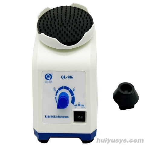 其林贝尔迷你混合器QL-906