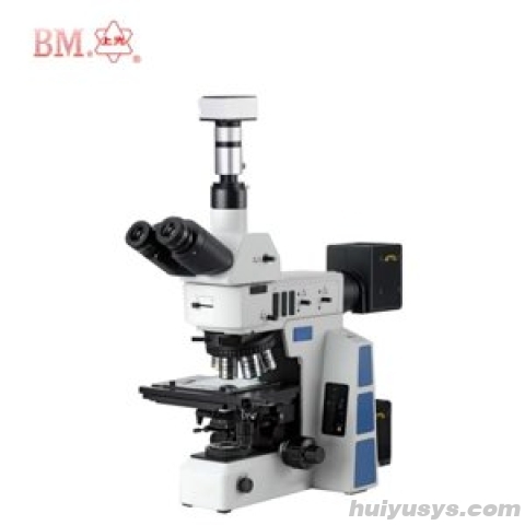 上海彼爱姆 BM-SG50D 透反射高清金相显微镜