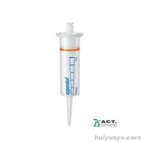 德国艾本德 Combitips advanced 分液管