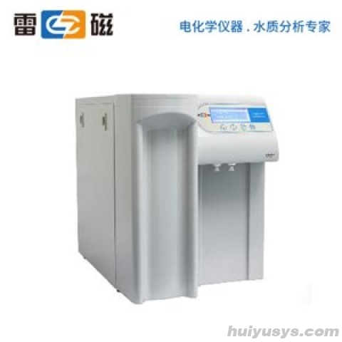 上海雷磁 UPW-P 超纯水系统