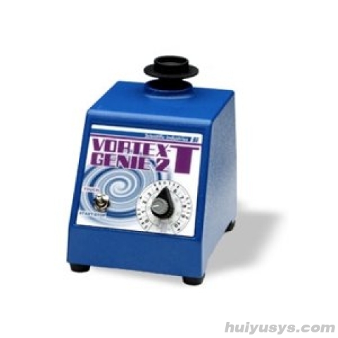 美国SI Genie2T 旋涡混合器