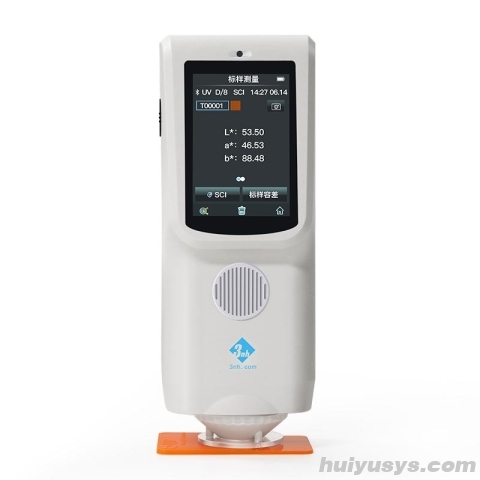 3NH 分光色差宝CR7（基础版）单口径8mm 定焦