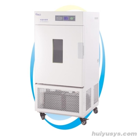 一恒 LHS-800HC-I 恒温恒湿箱 (专业型) 进口传感器 -5~80℃/800L