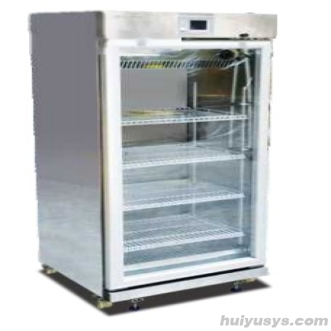 澳柯玛 Aucma YJG-239 加温柜