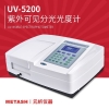 上海元析 UV-5200(PC) 紫外可见分光光度计