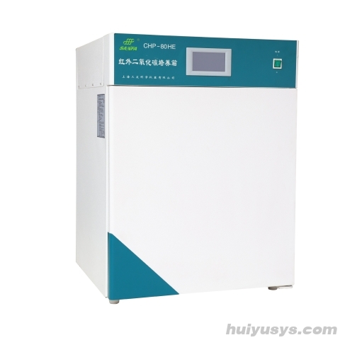 三发仪器 CHP-80E 二氧化碳培养箱