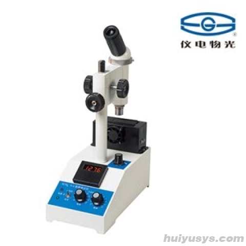 上海仪电物光 SGWX-4A 显微熔点仪