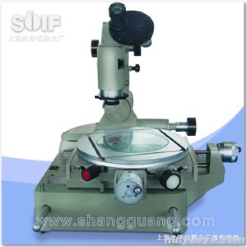 上光六厂 JGX-2 大型工具显微镜