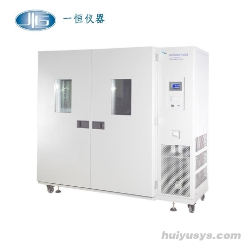 上海一恒 LHH-1000SDP 药品稳定性试验箱