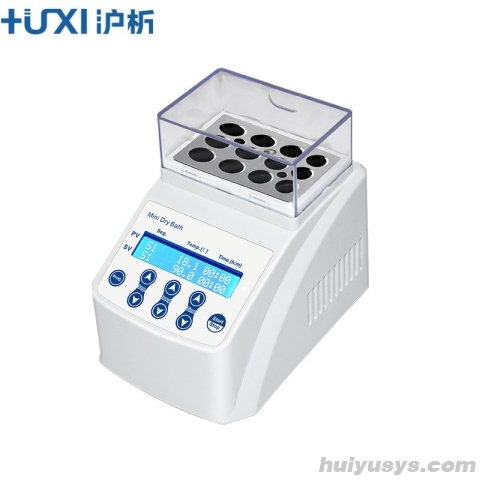 沪析 HX-10F 掌上型恒温金属浴