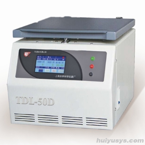上海安亭低速离心机（台式）TDL-50D