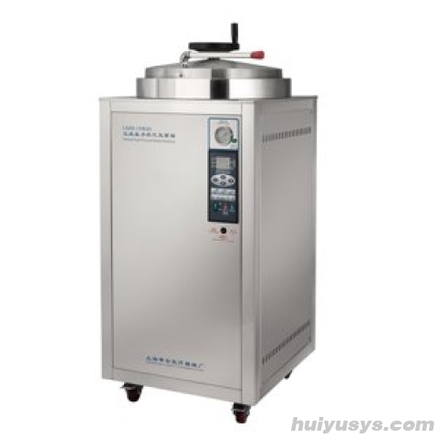 申安 LDZH-100L 立式高压蒸汽灭菌器