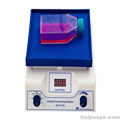 其林贝尔脱色微型圆周摇床 BETS-M1