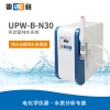 上海雷磁 UPW-B-N30 实验室纯水系统