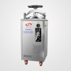 浙江新丰 XFH-30CA 立式灭菌器