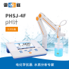 上海雷磁 PHSJ-4F pH计