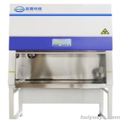 亚霖科技 BHC-1300IIA 生物安全柜