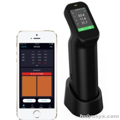 杭州彩谱便携式分光测色仪CS-500