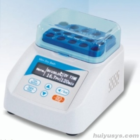 湖南迈克尔干浴器MK-100