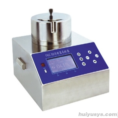 苏州苏洁 FKC-III 浮游菌采样器