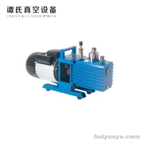 谭氏真空 2XZ-4 旋片式真空泵