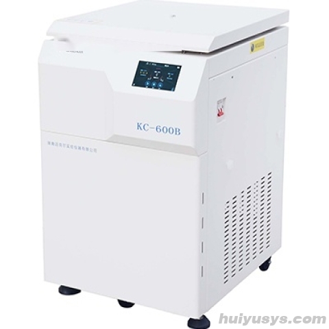 湖南迈克尔自动脱帽离心机KC-600B