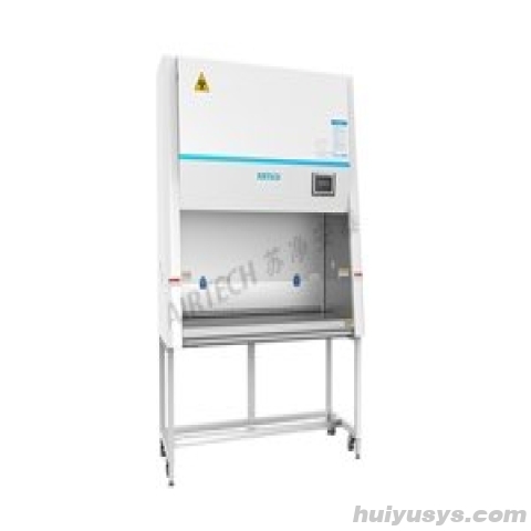 苏州安泰 BSC-1605ⅡA2 生物安全柜