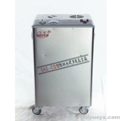巩义予华SHZ-2000循环水真空泵