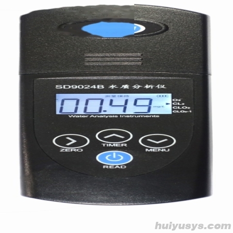 上海昕瑞便携式水质测定仪SD93725A