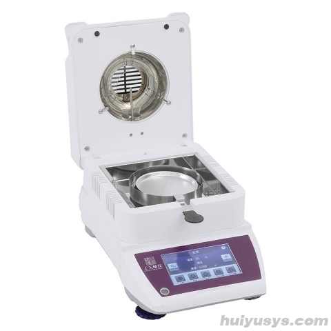 上天精仪 MA101 水分测定仪 卤素快速水分测定仪 110g/1mg