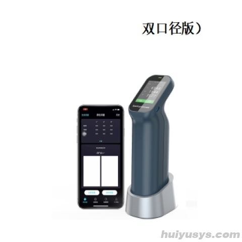 杭州彩谱分光色差仪CS-422（专业版）
