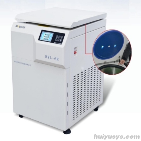 湖南迈克尔低速冷冻离心机BYL-5R