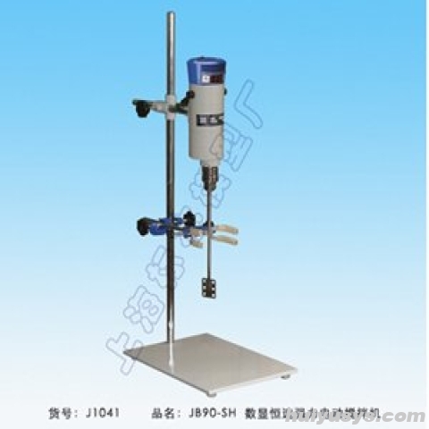 标本模型 JB-90-SH 数显恒速强力电动搅拌器