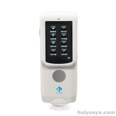 3nh三恩驰 TS7036 分光色差仪 4mm/8mm双口径