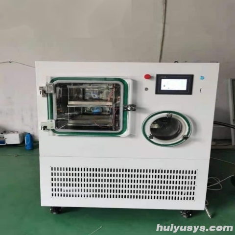 宁波新艺Xinyi-50FB压盖型 (硅油加热)冷冻干燥机