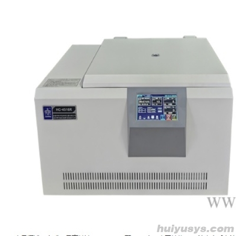 中科中佳低速冷冻离心机LC-406R