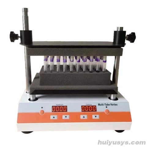 齐威 DXW-2500 多管游涡混合器