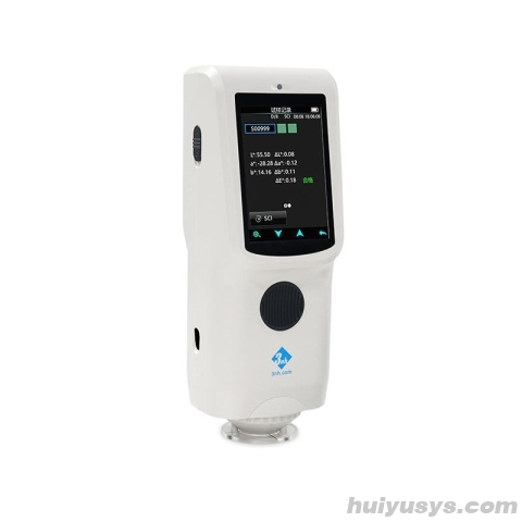 3NH TS7020 分光测色仪 配软件