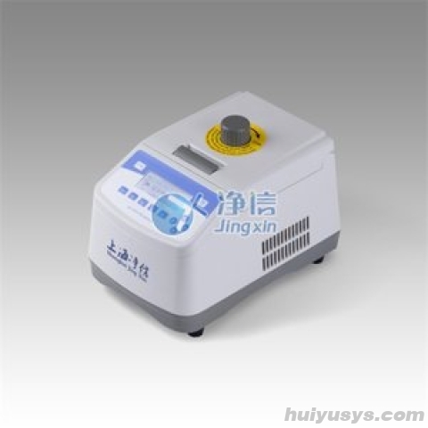 净信 RH-10加热 恒温金属浴