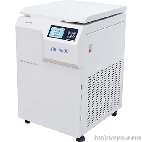 湖南迈克尔 低速大容量 冷冻离心机GR-800C