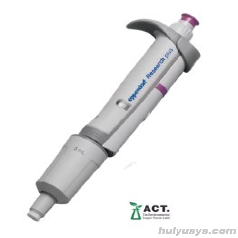 德国艾本德 3123000276 Research plus 单道可调量程移液器