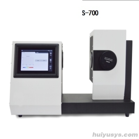 杭州彩谱 CS-700 色彩雾度仪