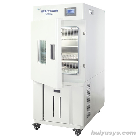 上海一恒高低温试验箱BPH-120A