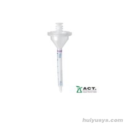 德国艾本德 Combitips advanced 分液管